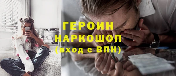 не бодяженный Алексин