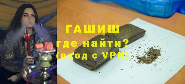 ECSTASY Нягань