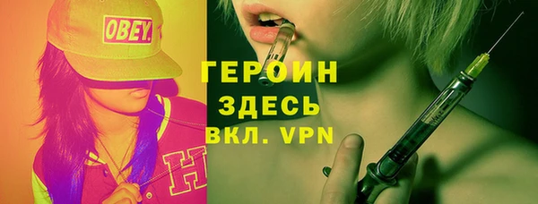 не бодяженный Алексин