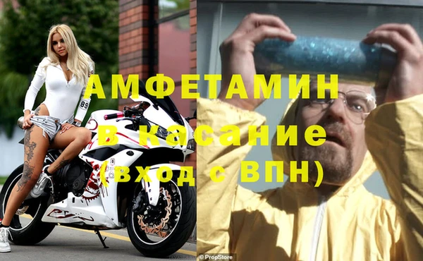 мефедрон VHQ Алзамай