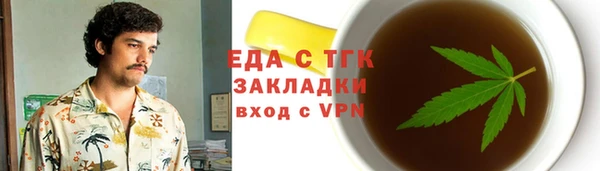 не бодяженный Алексин