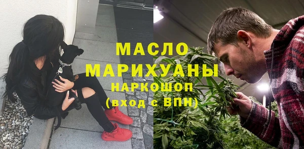 ECSTASY Нягань