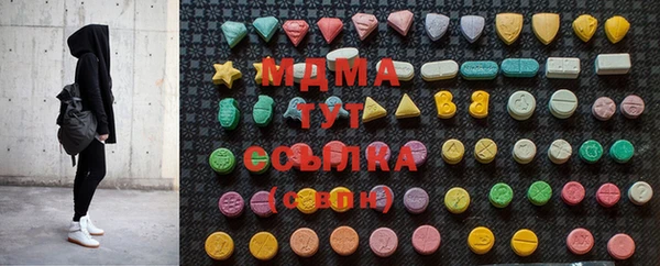мефедрон VHQ Алзамай