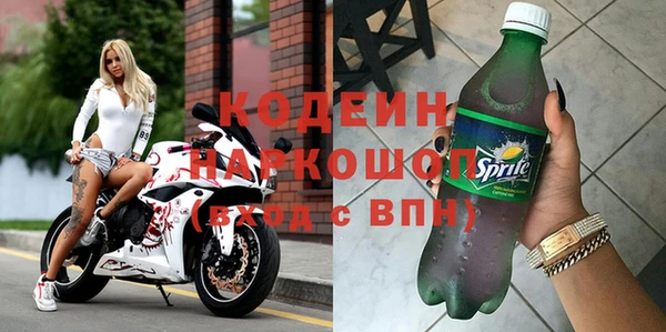 меф VHQ Няндома