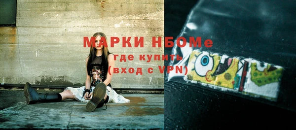 мефедрон VHQ Алзамай