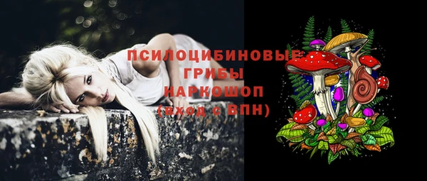 мефедрон VHQ Алзамай