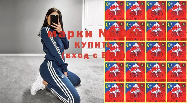 мефедрон VHQ Алзамай