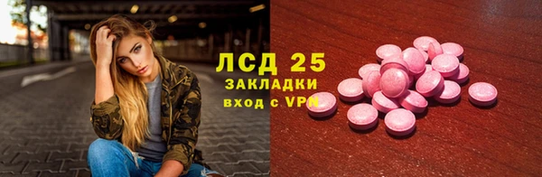 мефедрон VHQ Алзамай
