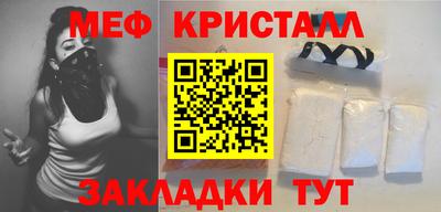 ПСИЛОЦИБИНОВЫЕ ГРИБЫ Гай