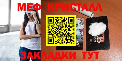 ПСИЛОЦИБИНОВЫЕ ГРИБЫ Гай