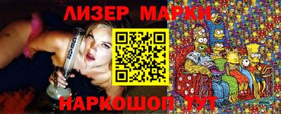 ПСИЛОЦИБИНОВЫЕ ГРИБЫ Гай