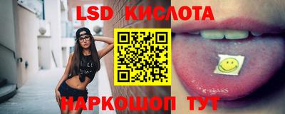 ПСИЛОЦИБИНОВЫЕ ГРИБЫ Гай
