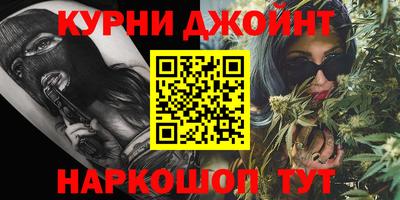 spice Гатчина