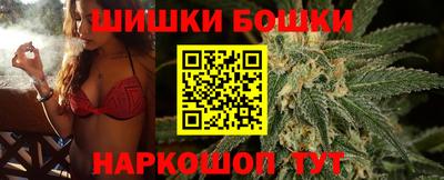 ПСИЛОЦИБИНОВЫЕ ГРИБЫ Гай
