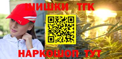 ПСИЛОЦИБИНОВЫЕ ГРИБЫ Гай