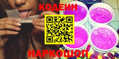 spice Гатчина