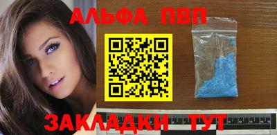 ПСИЛОЦИБИНОВЫЕ ГРИБЫ Гай