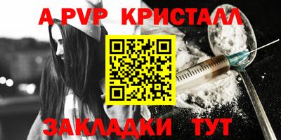ПСИЛОЦИБИНОВЫЕ ГРИБЫ Гай