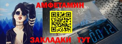 jwh Гагарин