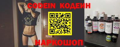 ПСИЛОЦИБИНОВЫЕ ГРИБЫ Гай