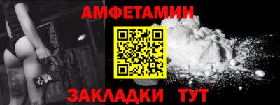 ПСИЛОЦИБИНОВЫЕ ГРИБЫ Гай
