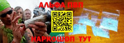 jwh Гагарин