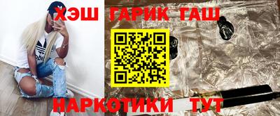 jwh Гагарин