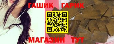spice Гатчина