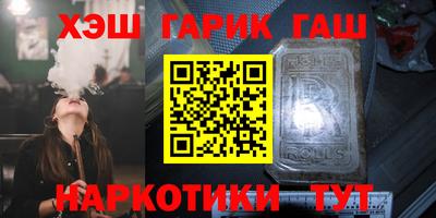 ПСИЛОЦИБИНОВЫЕ ГРИБЫ Гай