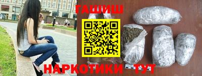 ПСИЛОЦИБИНОВЫЕ ГРИБЫ Гай