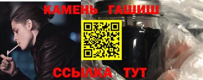 ПСИЛОЦИБИНОВЫЕ ГРИБЫ Гай