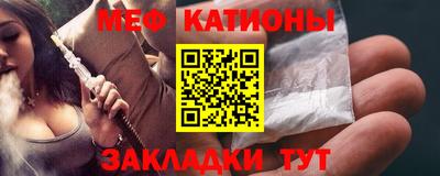 ПСИЛОЦИБИНОВЫЕ ГРИБЫ Гай