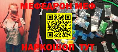 ПСИЛОЦИБИНОВЫЕ ГРИБЫ Гай