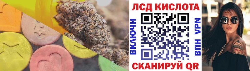 закладка  omg как войти  ЛСД экстази ecstasy  Туймазы 