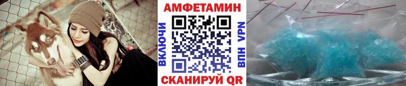 omg зеркало  Туймазы  МЕТАМФЕТАМИН витя 