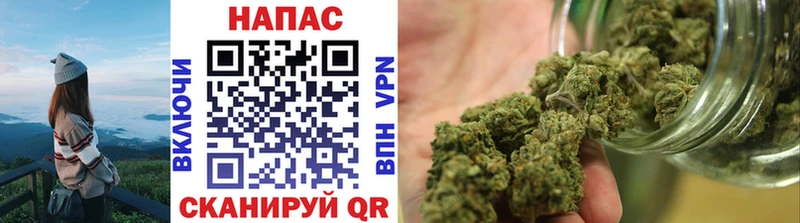Каннабис Ganja Туймазы