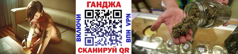 где купить наркоту Туймазы Шишки марихуана семена